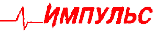 ремонт ИМПУЛЬС