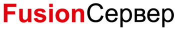 ремонт FusionServer