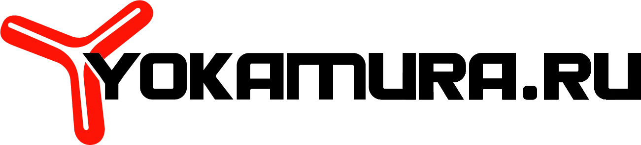 ремонт Yokamura